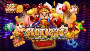 SLOT1234