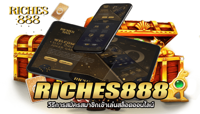 RICHES888