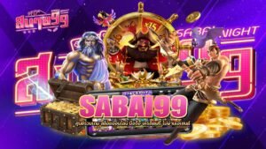 Sabai99