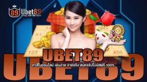 UBET89